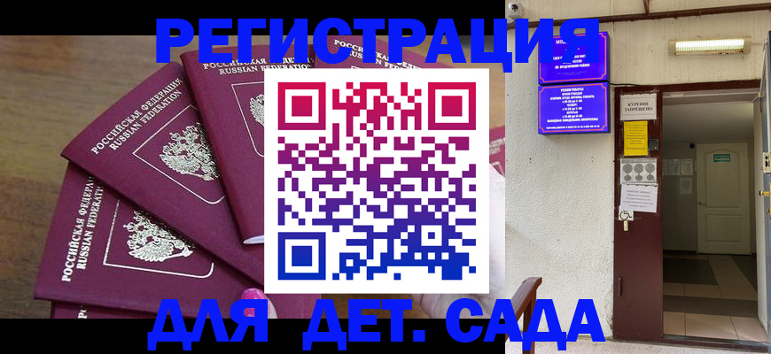 форма 3 в Мензелинске